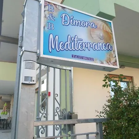Dimora Mediterranea Tropea